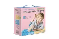 Модульный коврик Лабиринт (2 пазла)