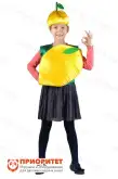 Детский карнавальный костюм «Лимон»1