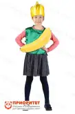 Детский карнавальный костюм «Банан»1