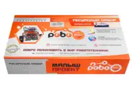 Набор для проектной деятельности по робототехнике Роботрек Малыш проект