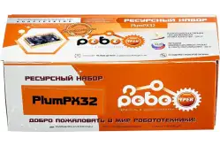 Набор для проектной деятельности Роботрек Трекдуино ПРО1
