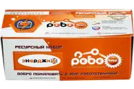 Энерджитрек мини Роботрек