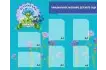 Стенд на вход в детский сад 120х100 см. (ДП00002)_1