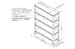 Стеллаж для инвентаря усиленный (нагрузка 400 кг на полку) СТ-161_3
