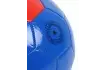 Футбольный мяч ONLYTOP «Россия»4_1