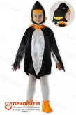 Детский карнавальный костюм для мальчика «Пингвин»1