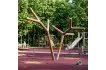 upload_1789720868_5523
