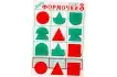 upload_1790154636_9741