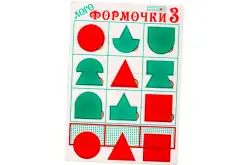 Логоформочки 31