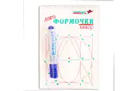 Логоформочки Визор