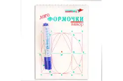 Логоформочки Визор1