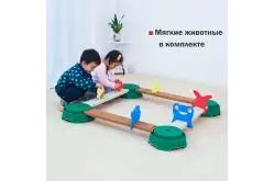 Балансировочная дорожка Джунгли 8 элементов1