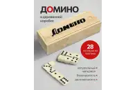 Домино пластиковое (18,5х6х4,2 см) в деревянной коробке (Арт. 254058)