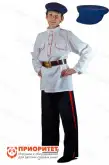 Детский карнавальный костюм для мальчика «Донской казак»1