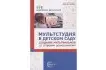upload_1790757507_4794
