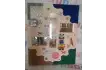 upload_1790761517_4454