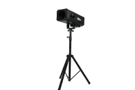 Прожектор 300W Tarboc RH-CX300T