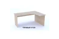 Стол угловой эргономичный А-201, А-202