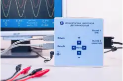 Цифровой двухканальный осциллограф для кабинета физики1