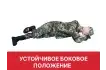 img_35469_1791889734_5088