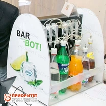 Робототехнический комплекс «Автоматический дозатор»