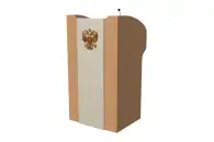 Мультимедийная интерактивная трибуна Professor