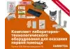 img_35514_1791898551_1600