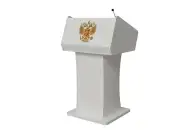 Мультимедийная интерактивная трибуна Academic 2