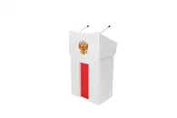 Мультимедийная интерактивная трибуна Lector 4