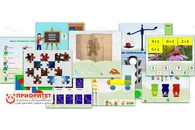 Учебно-игровой пакет программ «Волшебный экран»