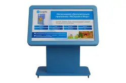 Интерактивный стол Оникс Kids 321