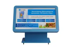 Интерактивный стол Оникс Kids 431