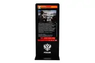 Интерактивная стойка Великая Россия 55 дюйма