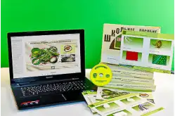 Коллекция натурально-интерактивная «Шелк и продукты его переработки»1
