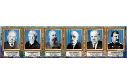Стенд Великие географы 2*0,51