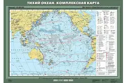 Комплект настенных учебных карт для 7 класса (44 карты)1