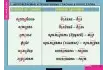 upload_1792484264_5435