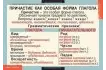 upload_1792484312_5329