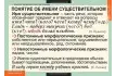 upload_1792484505_8087