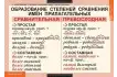 upload_1792484673_5856