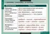 upload_1792485545_8912
