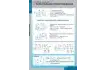 upload_1792489260_3454