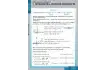 upload_1792489311_9546