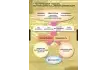 upload_1792492163_6612