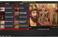 Электронное учебное пособие История русских царей. Цари Смутного времени
