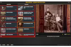 История русских царей. Последние императоры России1
