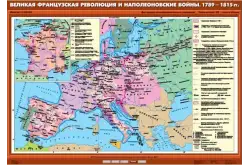 Комплект настенных карт История Нового времени, 8 класс, 11 карт1