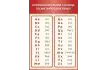 upload_1792493935_9589