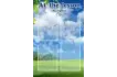upload_1792493954_9945