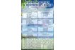 upload_1792494016_5694
